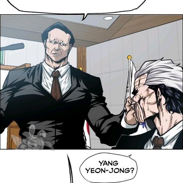 Rooftop Sword Master Manhwa - Chapter 65 Page 85