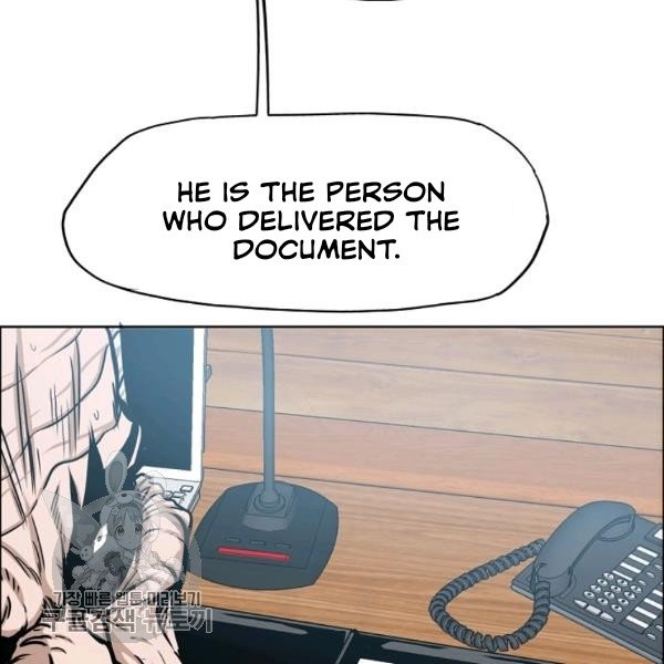 Rooftop Sword Master Manhwa - Chapter 65 Page 86