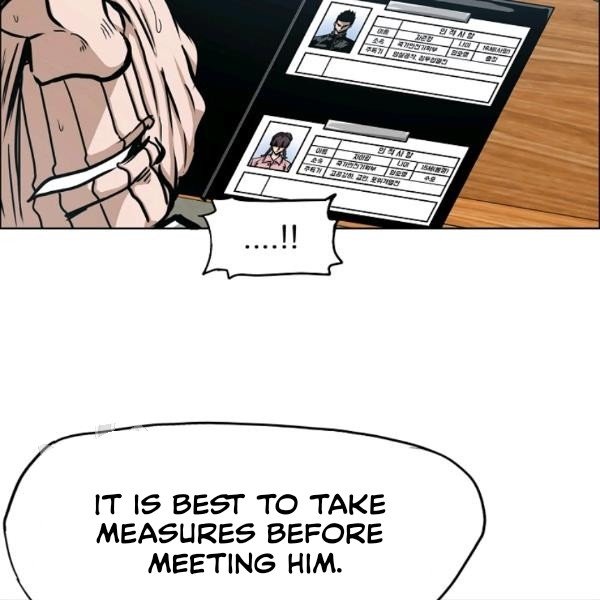 Rooftop Sword Master Manhwa - Chapter 65 Page 87