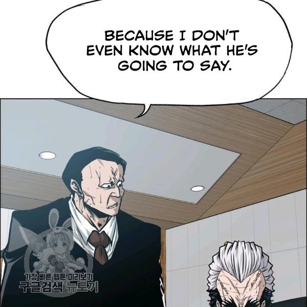 Rooftop Sword Master Manhwa - Chapter 65 Page 89