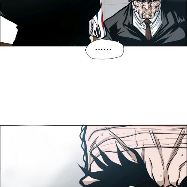 Rooftop Sword Master Manhwa - Chapter 65 Page 90