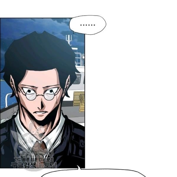 Rooftop Sword Master Manhwa - Chapter 65 Page 99