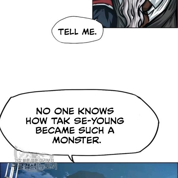 Rooftop Sword Master Manhwa - Chapter 65 Page 101