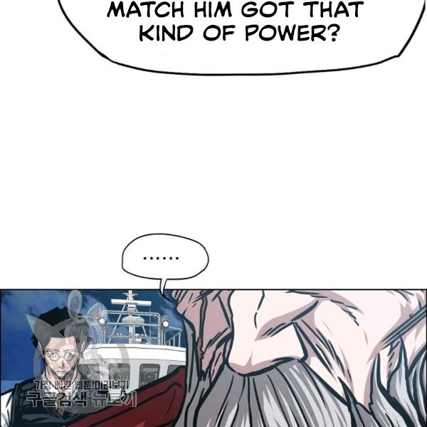 Rooftop Sword Master Manhwa - Chapter 65 Page 103