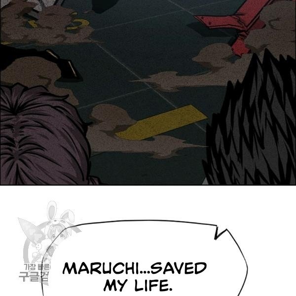 Rooftop Sword Master Manhwa - Chapter 65 Page 114