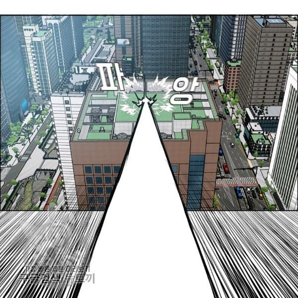 Rooftop Sword Master Manhwa - Chapter 65 Page 118