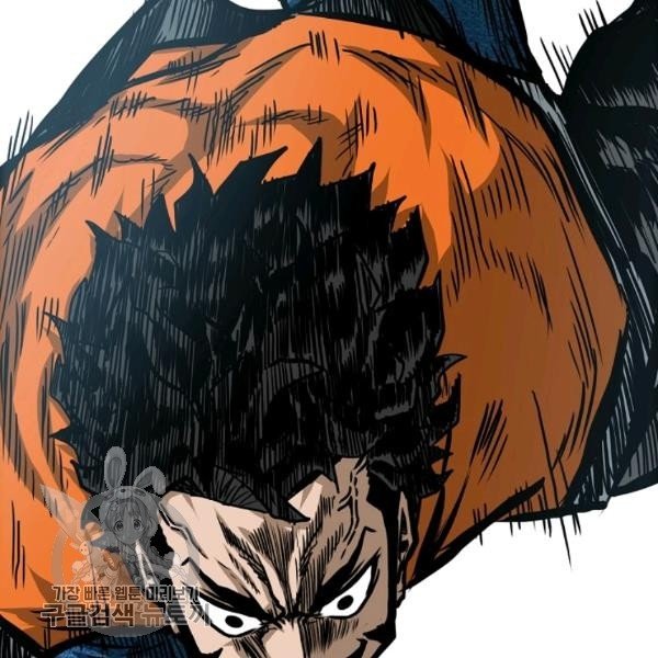 Rooftop Sword Master Manhwa - Chapter 65 Page 120