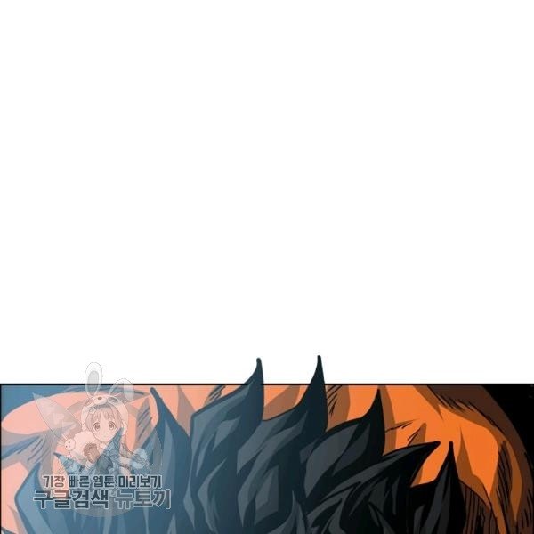 Rooftop Sword Master Manhwa - Chapter 65 Page 122