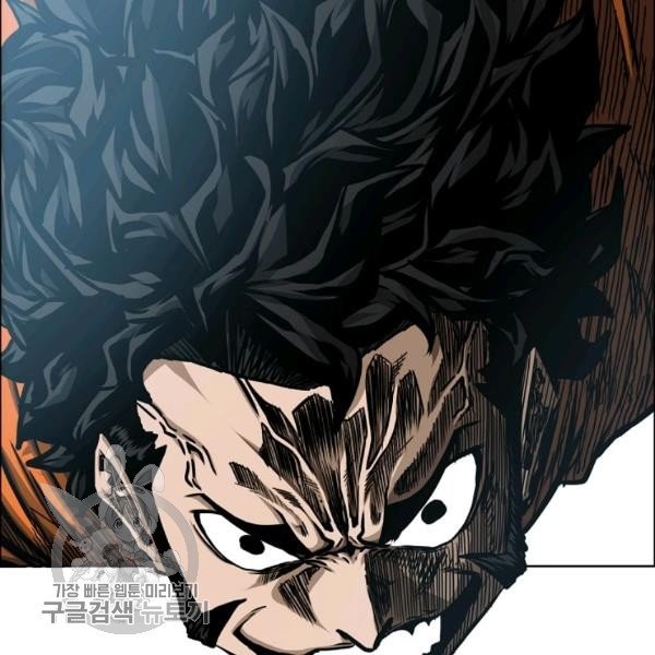 Rooftop Sword Master Manhwa - Chapter 65 Page 123