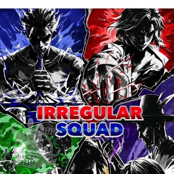 Rooftop Sword Master Manhwa - Chapter 65 Page 125