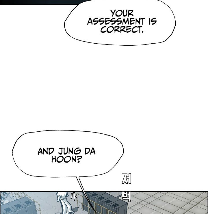 Rooftop Sword Master Manhwa - Chapter 52 Page 37