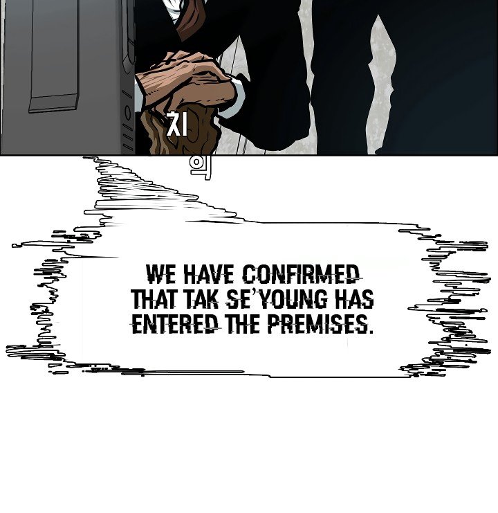 Rooftop Sword Master Manhwa - Chapter 52 Page 58