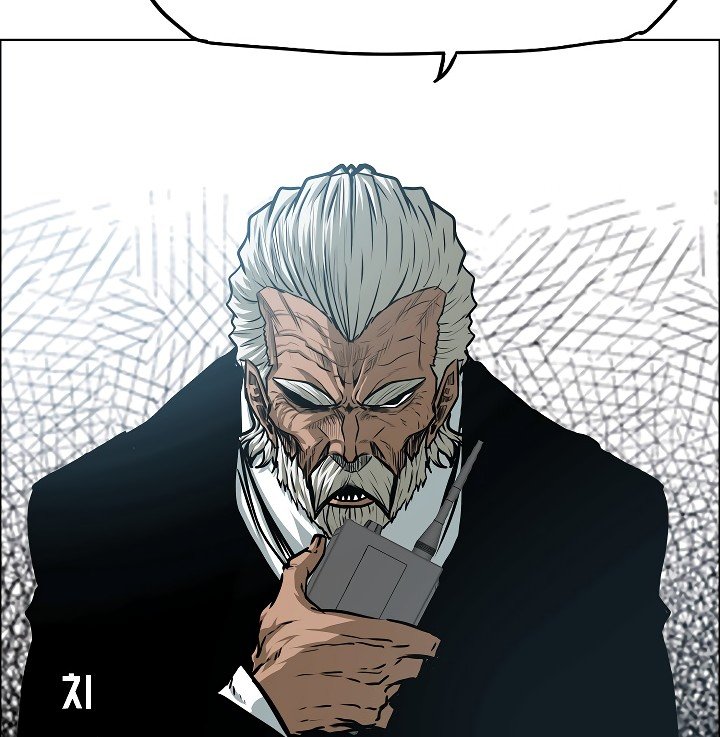 Rooftop Sword Master Manhwa - Chapter 52 Page 60