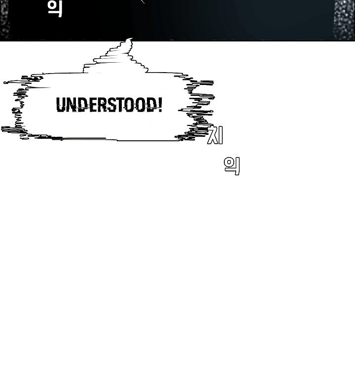 Rooftop Sword Master Manhwa - Chapter 52 Page 61