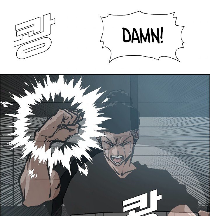 Rooftop Sword Master Manhwa - Chapter 52 Page 64