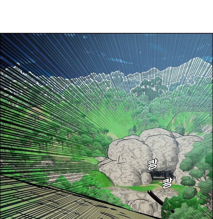 Rooftop Sword Master Manhwa - Chapter 52 Page 67