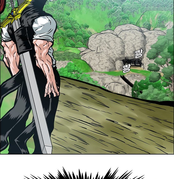 Rooftop Sword Master Manhwa - Chapter 52 Page 70