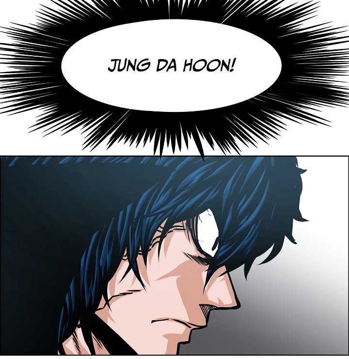 Rooftop Sword Master Manhwa - Chapter 52 Page 71