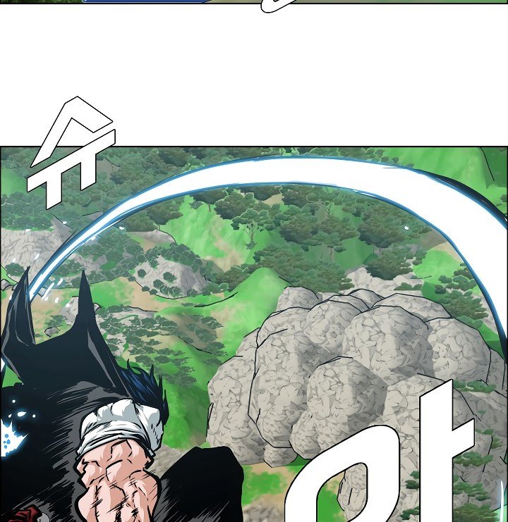 Rooftop Sword Master Manhwa - Chapter 52 Page 78