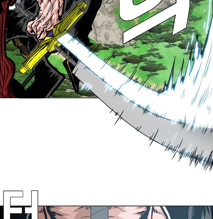 Rooftop Sword Master Manhwa - Chapter 52 Page 79