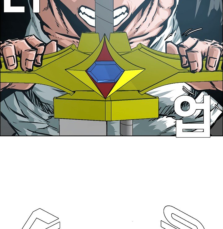 Rooftop Sword Master Manhwa - Chapter 52 Page 80