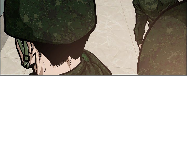 Rooftop Sword Master Manhwa - Chapter 41 Page 7