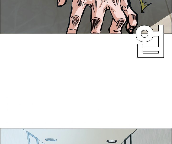 Rooftop Sword Master Manhwa - Chapter 41 Page 11