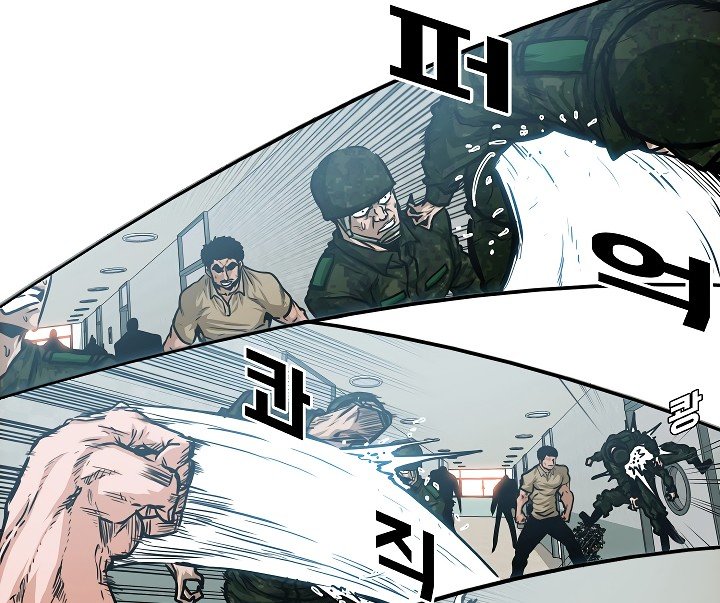 Rooftop Sword Master Manhwa - Chapter 41 Page 16