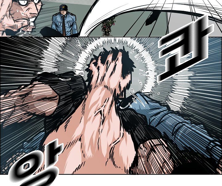 Rooftop Sword Master Manhwa - Chapter 41 Page 18