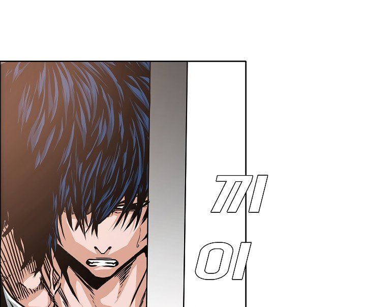 Rooftop Sword Master Manhwa - Chapter 41 Page 30