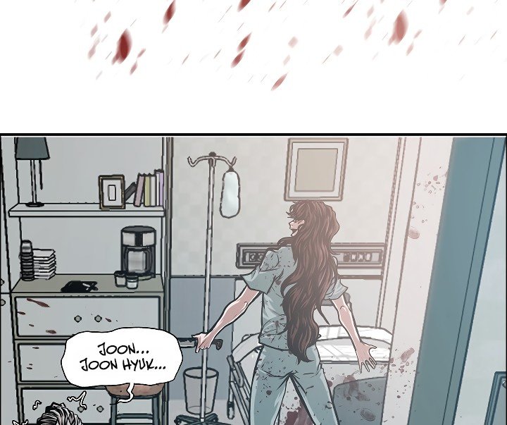 Rooftop Sword Master Manhwa - Chapter 41 Page 40