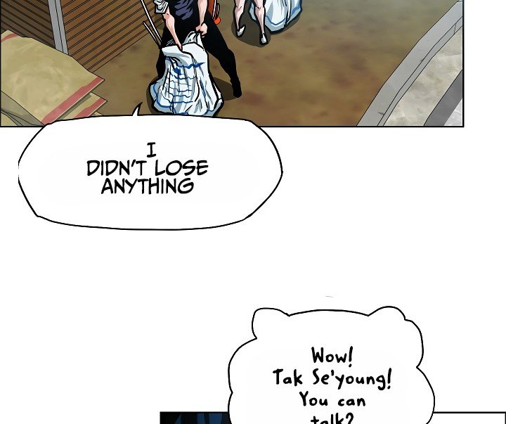 Rooftop Sword Master Manhwa - Chapter 41 Page 73