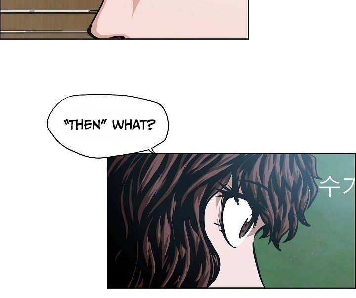 Rooftop Sword Master Manhwa - Chapter 41 Page 77