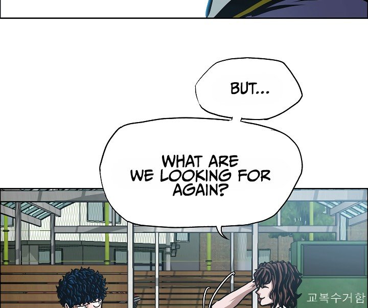 Rooftop Sword Master Manhwa - Chapter 41 Page 86