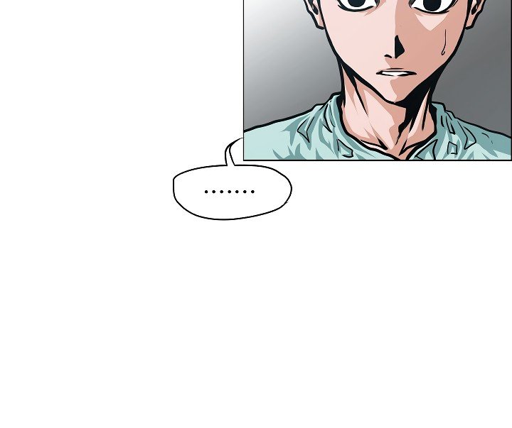 Rooftop Sword Master Manhwa - Chapter 41 Page 110