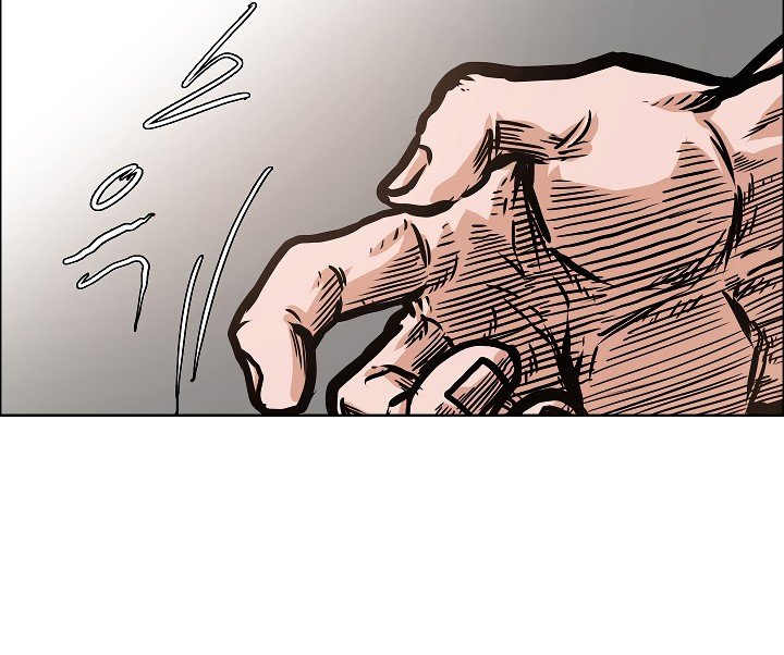 Rooftop Sword Master Manhwa - Chapter 41 Page 142