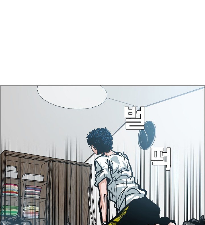 Rooftop Sword Master Manhwa - Chapter 9 Page 37