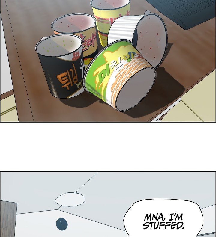 Rooftop Sword Master Manhwa - Chapter 9 Page 81