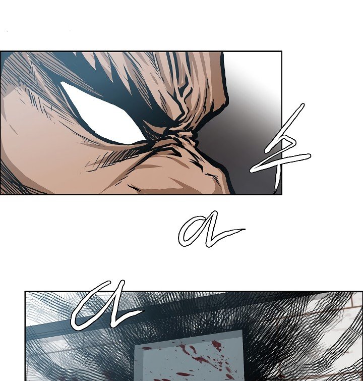 Rooftop Sword Master Manhwa - Chapter 17 Page 14