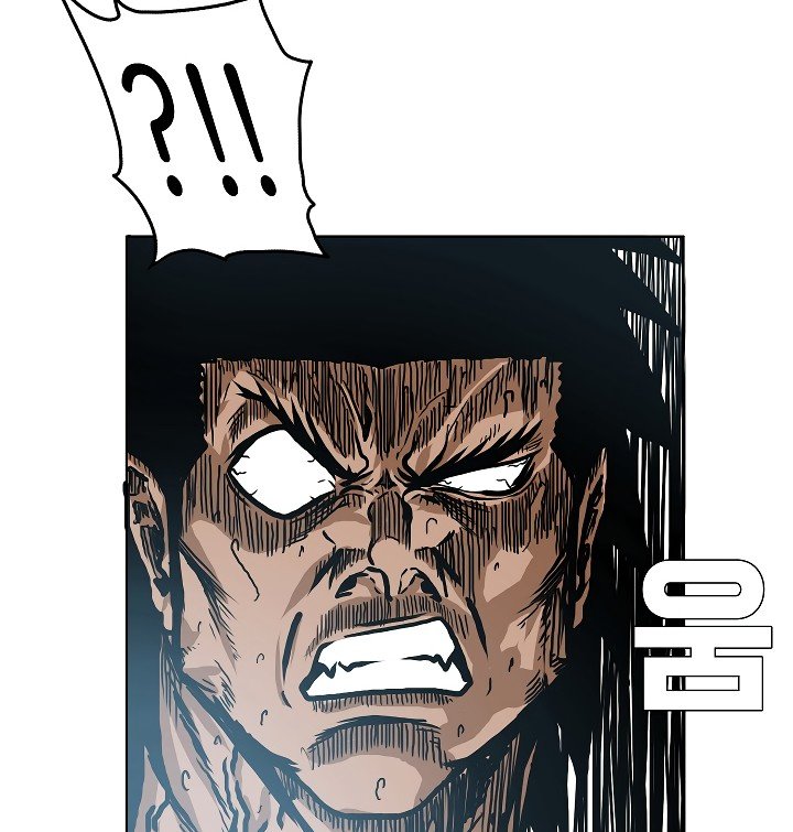 Rooftop Sword Master Manhwa - Chapter 17 Page 32