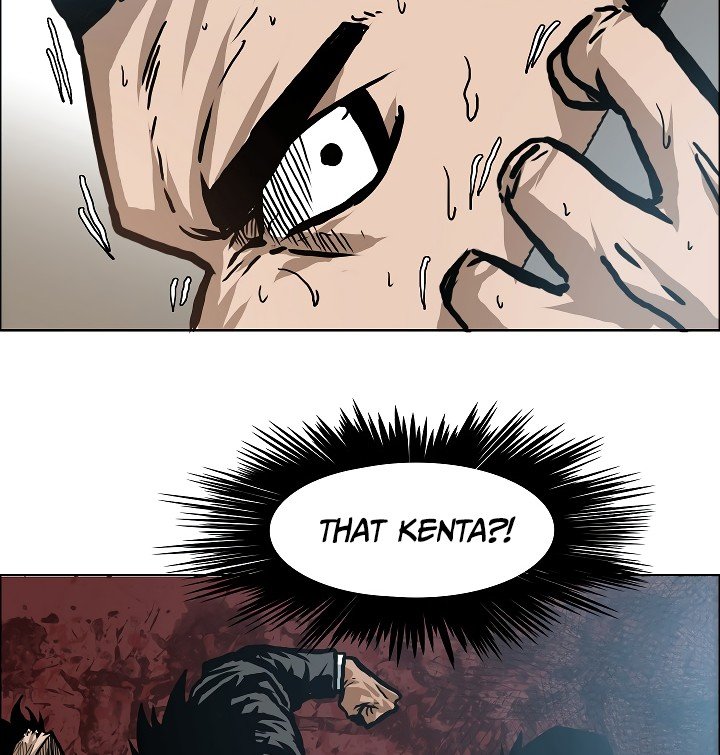 Rooftop Sword Master Manhwa - Chapter 17 Page 74