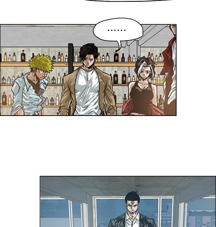 Rooftop Sword Master Manhwa - Chapter 17 Page 105