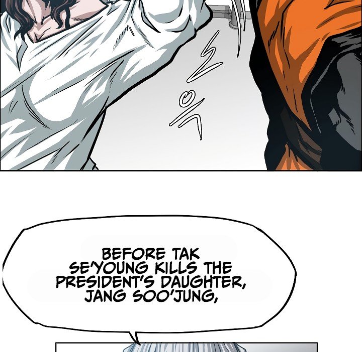 Rooftop Sword Master Manhwa - Chapter 45 Page 23