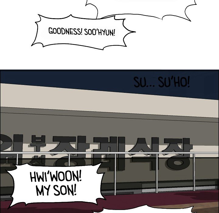 Rooftop Sword Master Manhwa - Chapter 45 Page 33