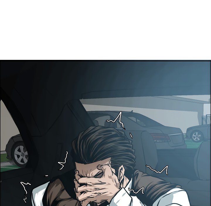 Rooftop Sword Master Manhwa - Chapter 45 Page 40