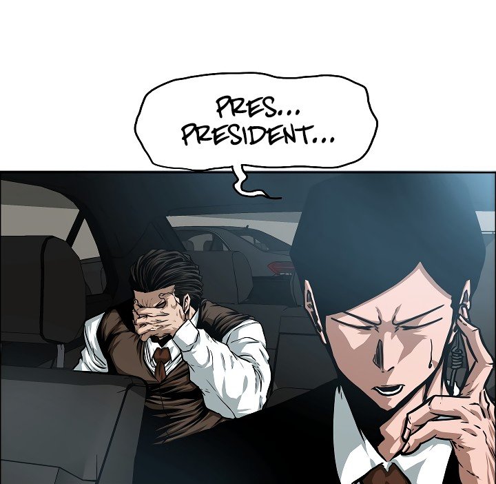 Rooftop Sword Master Manhwa - Chapter 45 Page 43