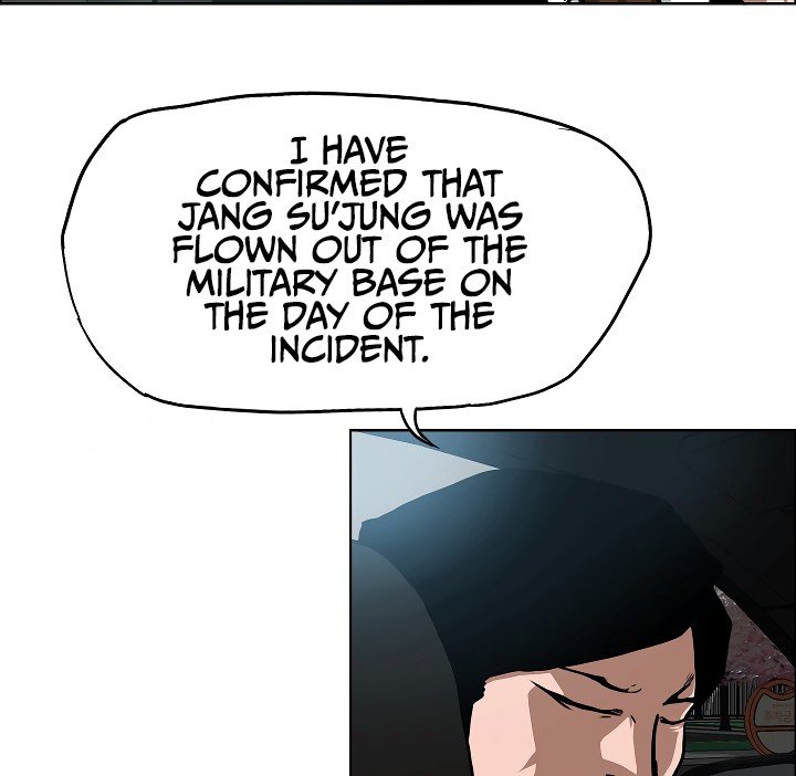 Rooftop Sword Master Manhwa - Chapter 45 Page 44