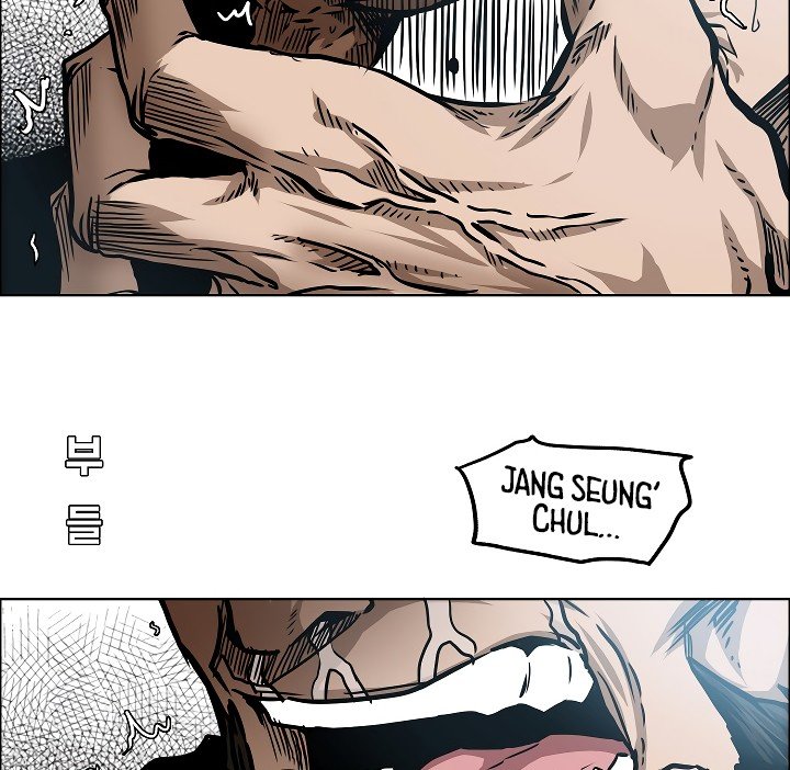 Rooftop Sword Master Manhwa - Chapter 45 Page 47