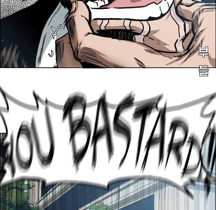 Rooftop Sword Master Manhwa - Chapter 45 Page 48