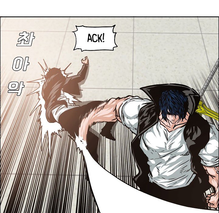 Rooftop Sword Master Manhwa - Chapter 45 Page 63